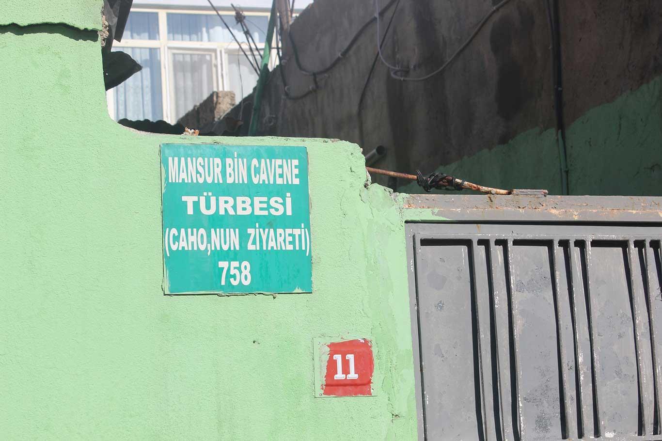 "Mahalle sakinleri yetkililerden hizmet bekliyor"